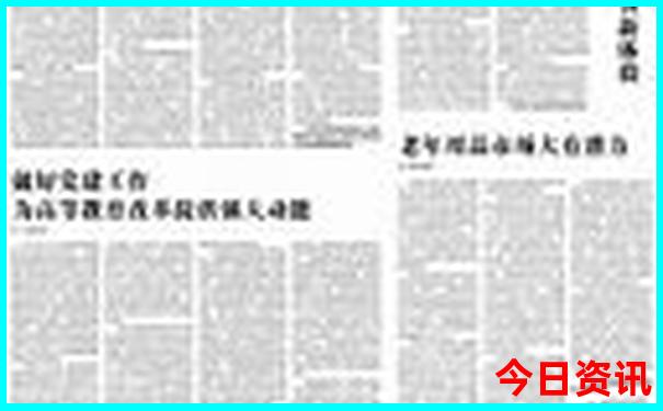 重庆市有哪些好玩的地方