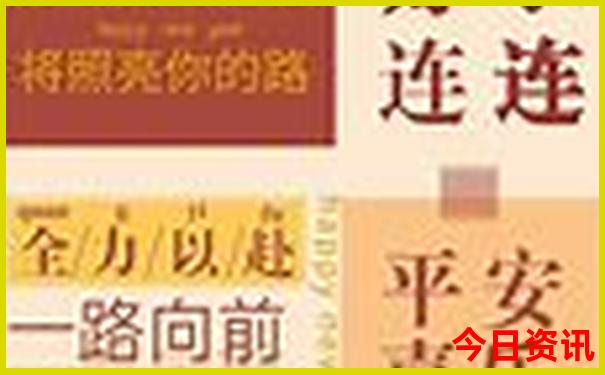 湖北有几个5a级景区