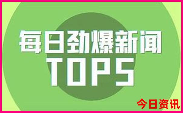西安红色旅游景点排名